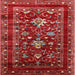 Square Machine Washable Industrial Modern Copper Red Pink Rug, wshurb2406