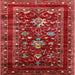 Square Mid-Century Modern Copper Red Pink Oriental Rug, urb2406