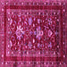 Square Machine Washable Oriental Pink Industrial Rug, wshurb2406pnk