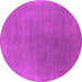 Round Machine Washable Oriental Pink Industrial Rug, wshurb2407pnk