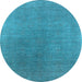 Round Oriental Light Blue Industrial Rug, urb2407lblu