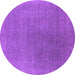 Round Machine Washable Oriental Purple Industrial Area Rugs, wshurb2407pur