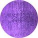 Round Oriental Purple Industrial Rug, urb2409pur