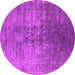 Round Oriental Pink Industrial Rug, urb2409pnk