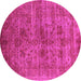 Round Oriental Pink Industrial Rug, urb2410pnk