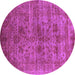 Round Oriental Purple Industrial Rug, urb2410pur