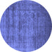 Round Oriental Blue Industrial Rug, urb2411blu