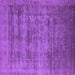 Square Oriental Purple Industrial Rug, urb2411pur