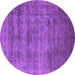 Round Machine Washable Oriental Purple Industrial Area Rugs, wshurb2411pur