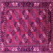 Square Oriental Pink Industrial Rug, urb2412pnk