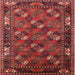 Square Mid-Century Modern Red Oriental Rug, urb2412