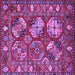 Square Oriental Purple Industrial Rug, urb2414pur