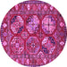 Round Machine Washable Oriental Pink Industrial Rug, wshurb2414pnk