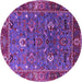 Round Machine Washable Oriental Purple Traditional Area Rugs, wshurb2415pur