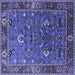 Square Machine Washable Oriental Blue Traditional Rug, wshurb2415blu