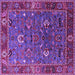 Square Oriental Purple Traditional Rug, urb2415pur