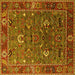 Square Machine Washable Oriental Yellow Traditional Rug, wshurb2415yw