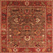 Square Machine Washable Oriental Orange Traditional Area Rugs, wshurb2415org