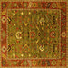 Square Oriental Yellow Traditional Rug, urb2415yw