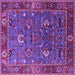 Square Machine Washable Oriental Purple Traditional Area Rugs, wshurb2415pur