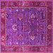 Square Machine Washable Oriental Pink Traditional Rug, wshurb2415pnk