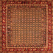 Square Machine Washable Oriental Orange Industrial Area Rugs, wshurb2416org