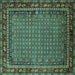 Square Machine Washable Oriental Turquoise Industrial Area Rugs, wshurb2416turq