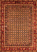 Machine Washable Oriental Orange Industrial Area Rugs, wshurb2416org