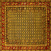 Square Oriental Yellow Industrial Rug, urb2416yw