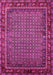 Machine Washable Oriental Pink Industrial Rug, wshurb2416pnk