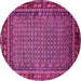 Round Machine Washable Oriental Pink Industrial Rug, wshurb2416pnk