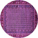 Round Oriental Purple Industrial Rug, urb2416pur