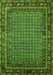 Machine Washable Oriental Green Industrial Area Rugs, wshurb2416grn