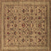 Square Machine Washable Oriental Brown Industrial Rug, wshurb2417brn