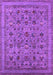 Oriental Purple Industrial Rug, urb2417pur