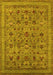 Machine Washable Oriental Yellow Industrial Rug, wshurb2417yw