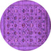 Round Oriental Purple Industrial Rug, urb2417pur