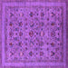 Square Machine Washable Oriental Purple Industrial Area Rugs, wshurb2417pur