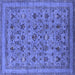 Square Machine Washable Oriental Blue Industrial Rug, wshurb2417blu