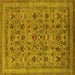 Square Machine Washable Oriental Yellow Industrial Rug, wshurb2417yw