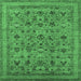 Square Machine Washable Oriental Emerald Green Industrial Area Rugs, wshurb2417emgrn