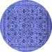 Round Machine Washable Oriental Blue Industrial Rug, wshurb2417blu