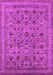 Machine Washable Oriental Pink Industrial Rug, wshurb2417pnk