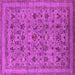 Square Oriental Pink Industrial Rug, urb2417pnk