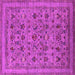 Square Machine Washable Oriental Pink Industrial Rug, wshurb2417pnk
