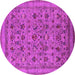 Round Machine Washable Oriental Pink Industrial Rug, wshurb2417pnk