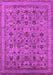 Oriental Pink Industrial Rug, urb2417pnk