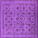 Square Oriental Purple Industrial Rug, urb2417pur