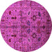 Round Machine Washable Oriental Pink Industrial Rug, wshurb2418pnk