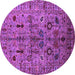 Round Machine Washable Oriental Purple Industrial Area Rugs, wshurb2418pur